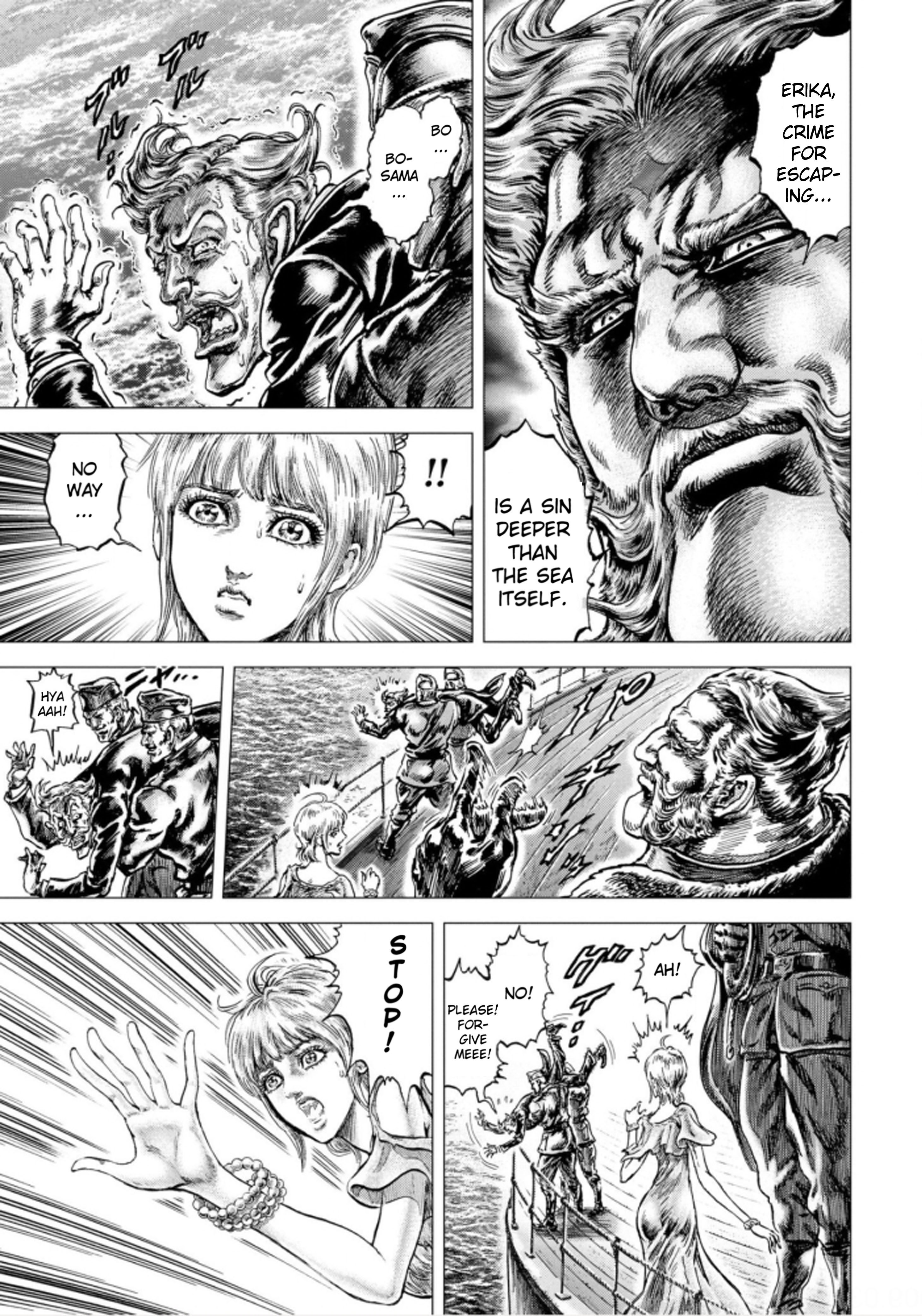 Souten no Ken Regenesis Chapter 1 18